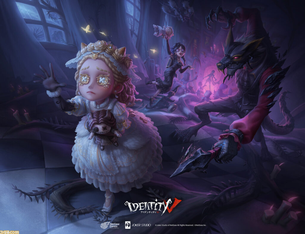 identityV第五人格